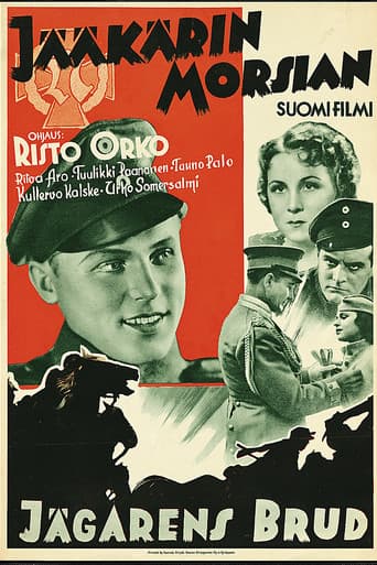 Poster for Soldier's Bride