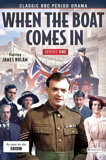 Poster for Series 1