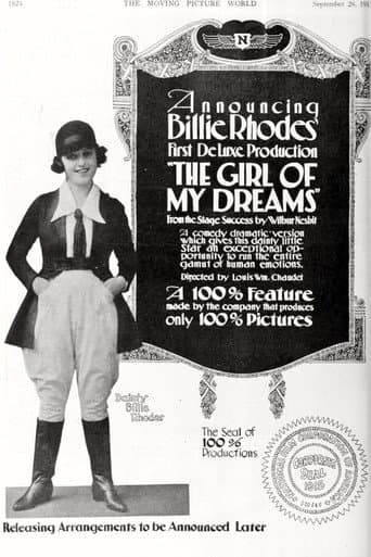 Poster for The Girl of My Dreams