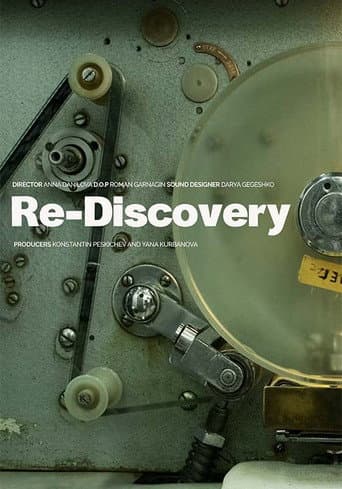 Poster for Re-Discovery