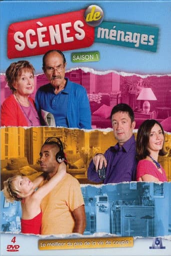 Poster for Season 1
