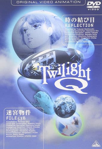 Poster for Twilight Q