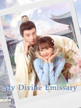 Poster for My Divine Emissary