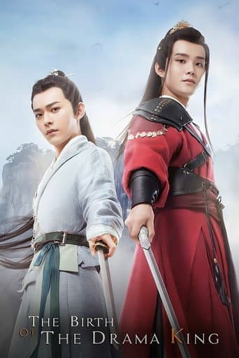 Poster for The Birth of The Drama King