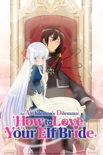Poster for Season 1