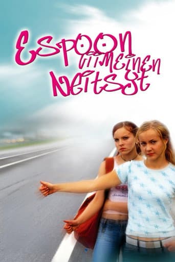 Poster for Suburban Virgin