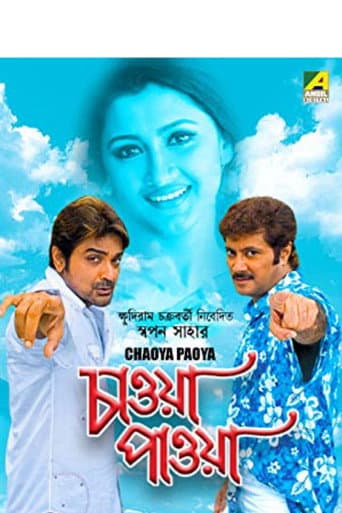 Poster for Chaowa Pawa