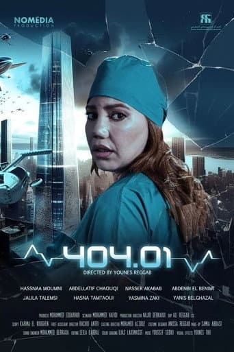Poster for 404.01