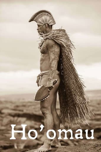 Poster for Hoʻomau