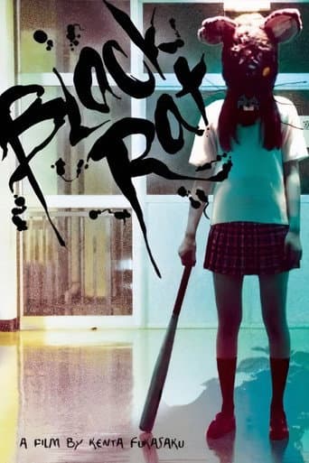 Poster for Black Rat