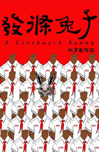 Poster for A Clockwork Bunny