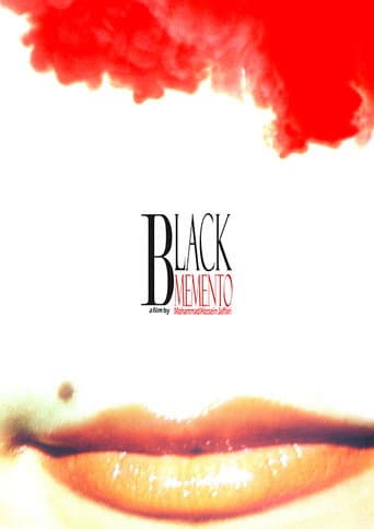 Poster for Black Memento