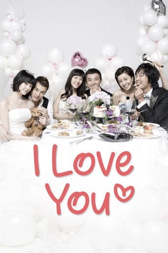 Poster for I Love You