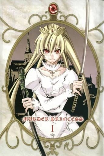 Poster for Season 1