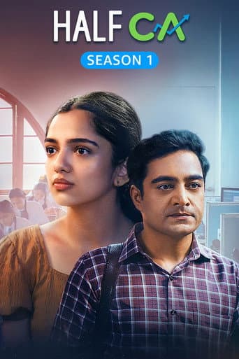 Poster for Season 1