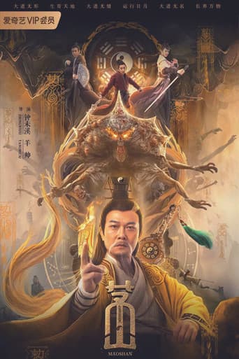 Poster for Maoshan