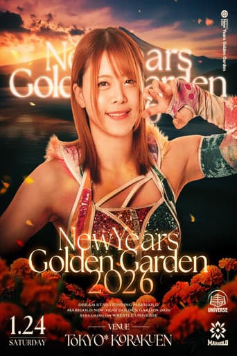 Poster for Marigold New Years Golden Garden 2026 ~ Day 4: Mayu Iwatani's 15th Anniversary ~ICON Forever~