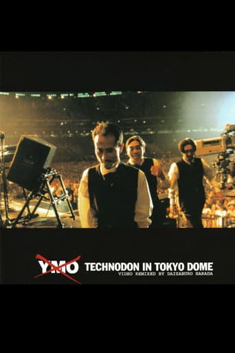 Poster for Technodon in Tokyo Dome