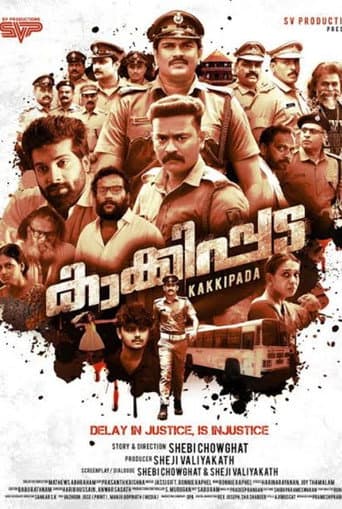 Poster for Kakkipada