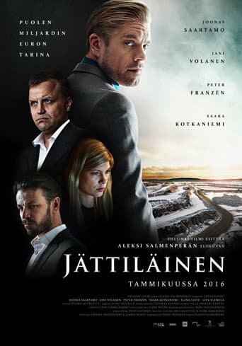 Poster for The Mine
