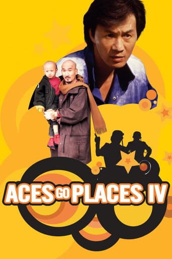 Poster for Aces Go Places IV: You Never Die Twice