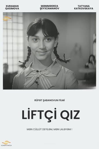 Poster for The lift girl