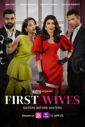 Poster for First Wives