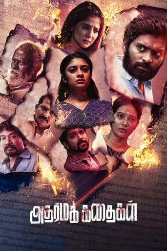 Poster for Adharma Kadhaigal