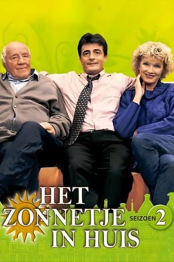 Poster for Season 2