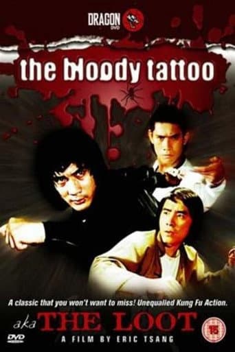 Poster for The Loot