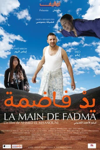 Poster for La Main de Fadma