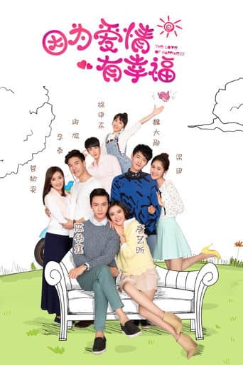 Poster for The Love of Happiness