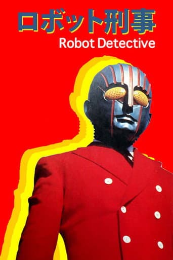 Poster for Robot Detective