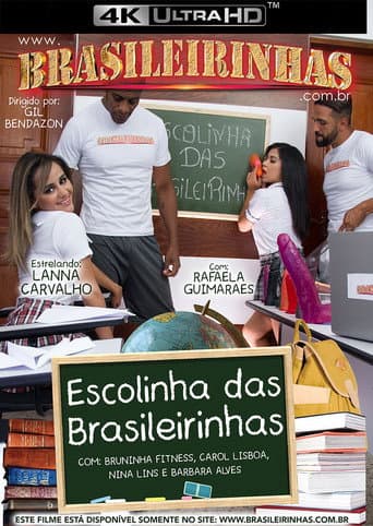 Poster for Escolinha das Brasileirinhas