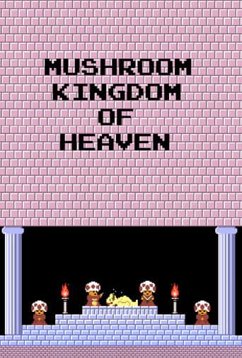 Poster for Mushroom Kingdom of Heaven