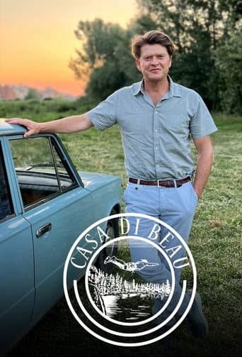 Poster for Season 1