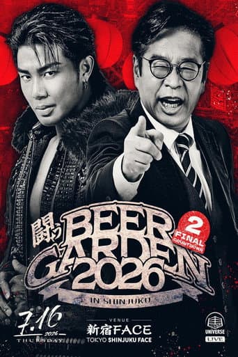 Poster for DDT Fighting Beer Garden 2026 in Shinjuku [FINAL COUNTDOWN 2]