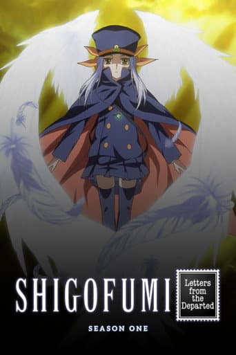Poster for Season 1