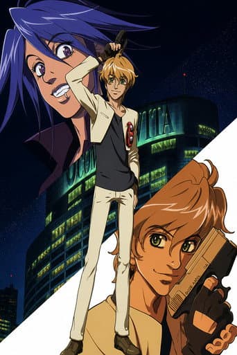Poster for Specials