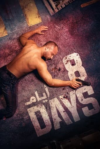 Poster for 8 Days