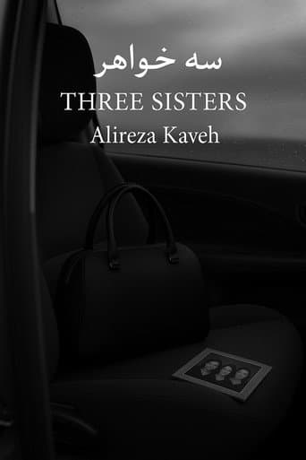 Poster for Three Sisters