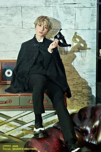 Poster for TOMORROW X TOGETHER 2020 SEASON'S GREETINGS