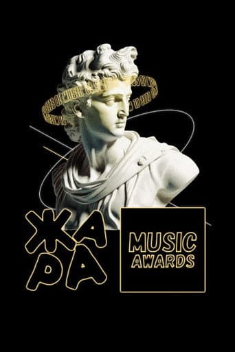 Poster for Zhara Music Awards