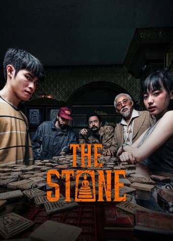Poster for The Stone