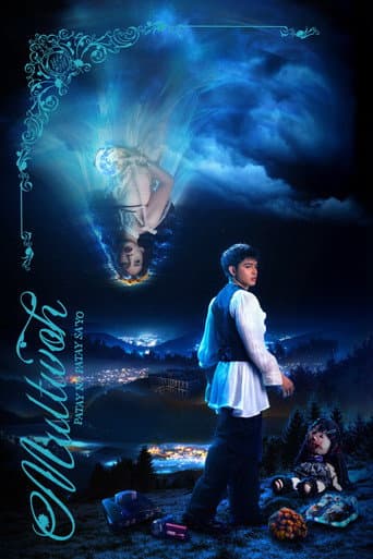 Poster for Multwoh