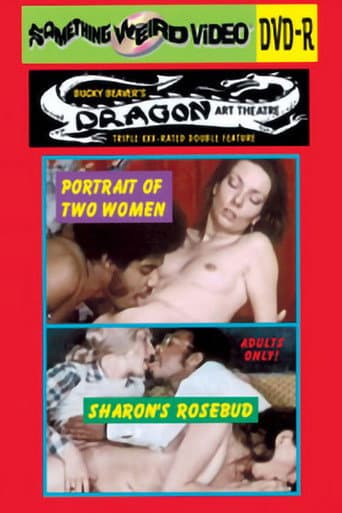 Poster for Sharon's Rosebud