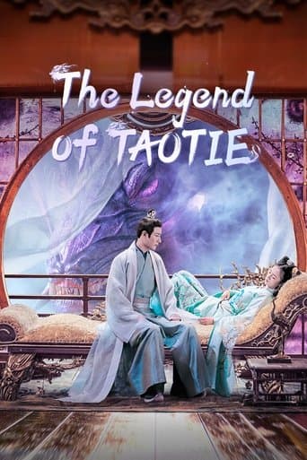 Poster for The Legend of Taotie