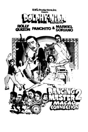 Poster for Dancing Master 2: Macao Connection