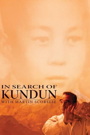 Poster for In Search of 'Kundun' with Martin Scorsese