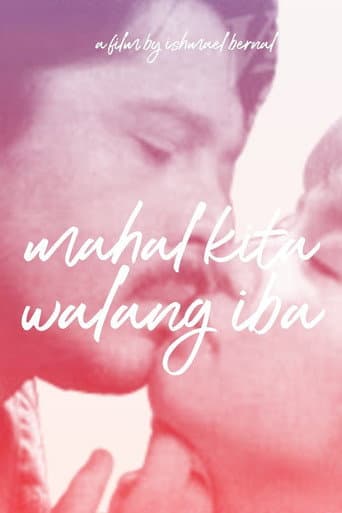 Poster for Mahal Kita, Walang Iba